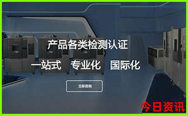 中国现在哪个地方最热